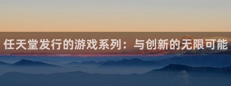 江苏亿万28智得