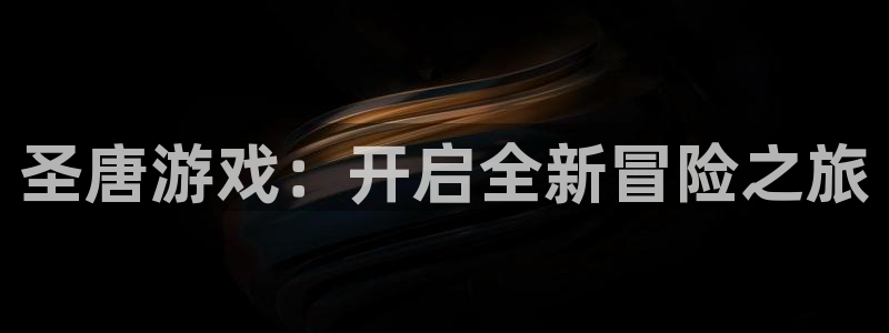 亿万28电子科技股票