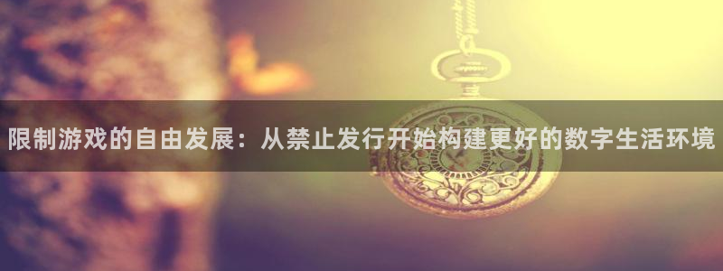 广州亿万28投资管理顾问有限公司
