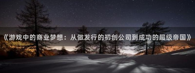 亿万28的所有小说